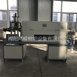 HF-RL15.200（連續投料）